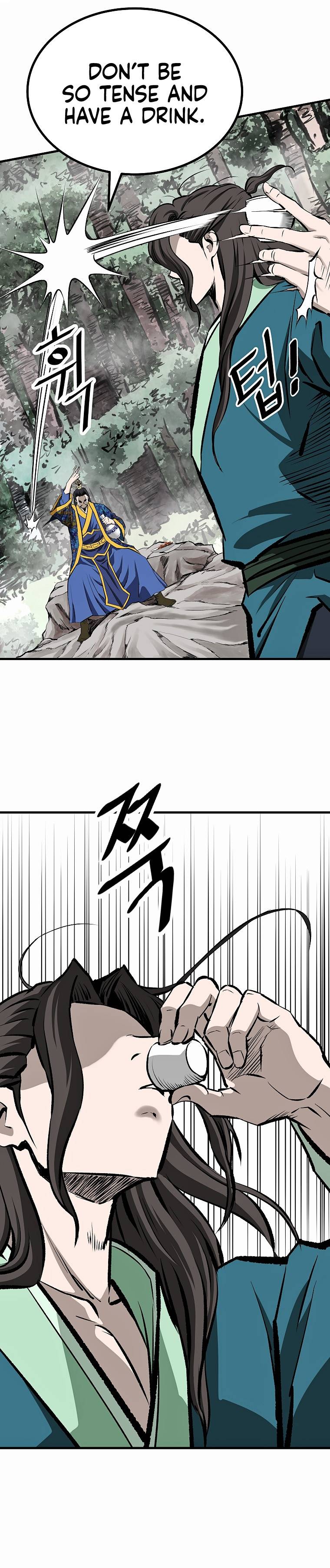 Bowblade: The Descendants of Bowblade Chapter 40 - page 12
