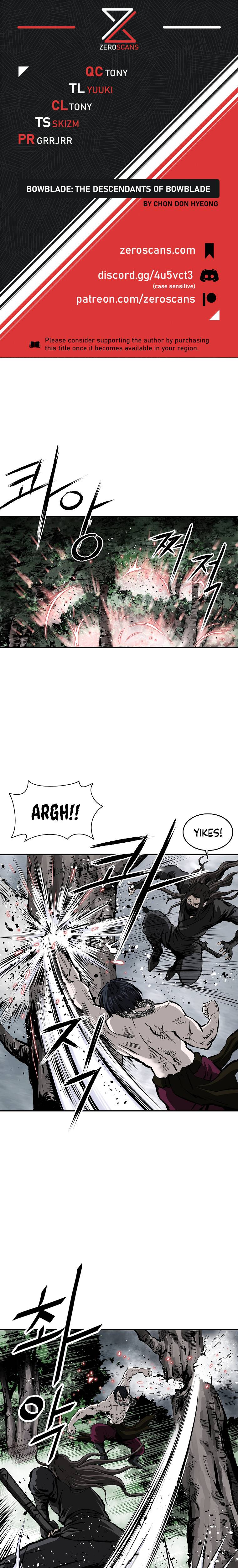 Bowblade: The Descendants of Bowblade Chapter 24 - page 1