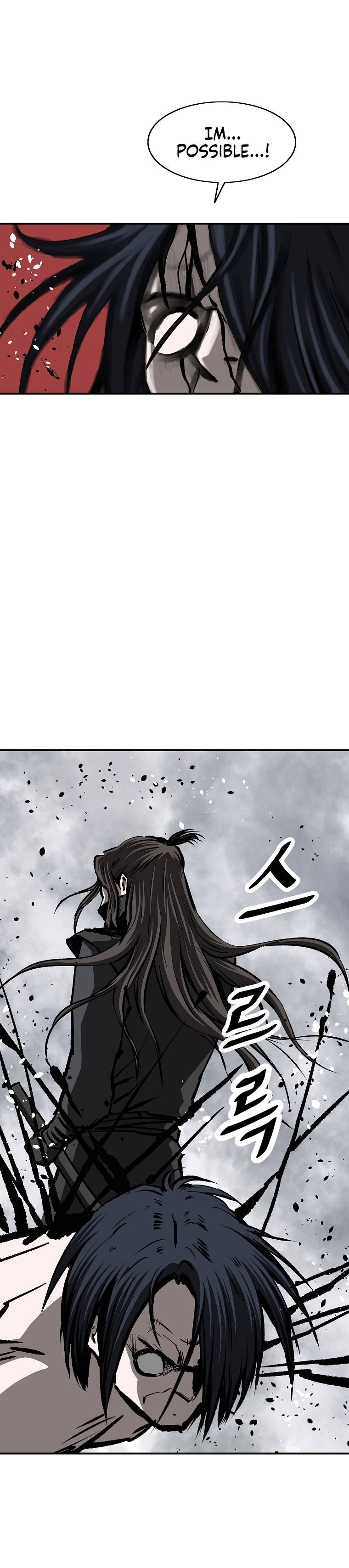 Bowblade: The Descendants of Bowblade Chapter 24 - page 23