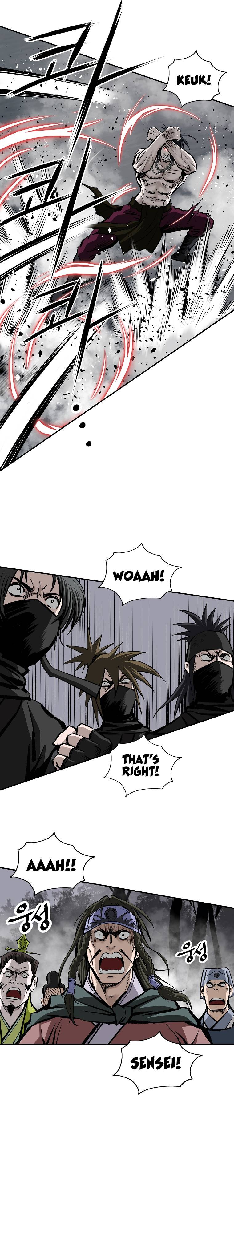 Bowblade: The Descendants of Bowblade Chapter 24 - page 5