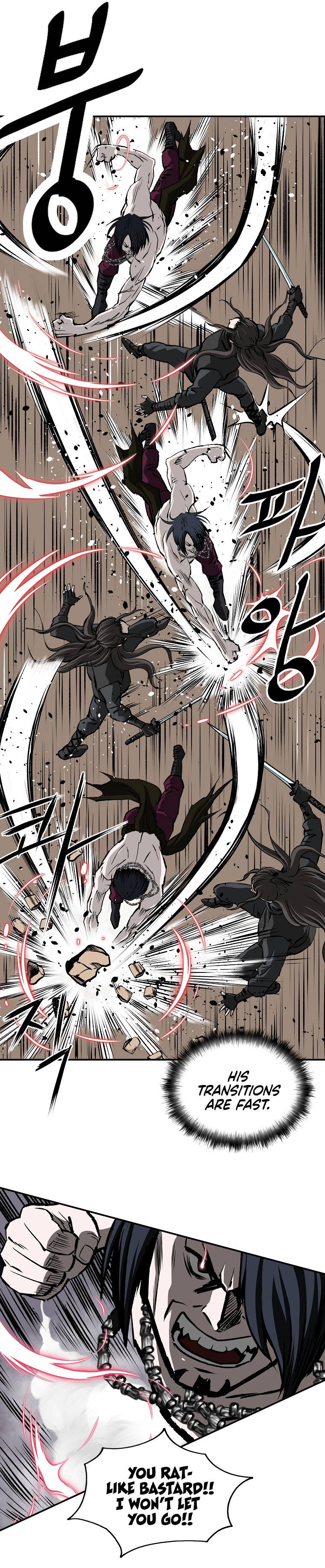 Bowblade: The Descendants of Bowblade Chapter 24 - page 7