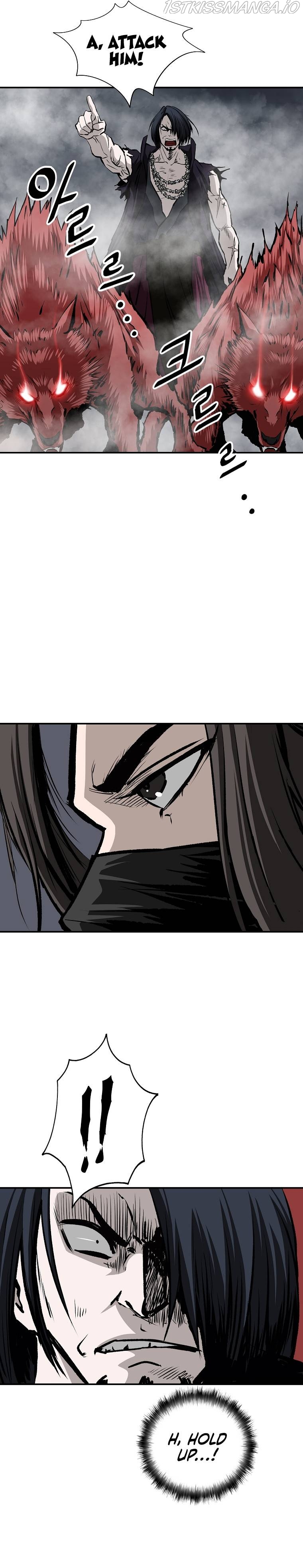 Bowblade: The Descendants of Bowblade Chapter 23 - page 17