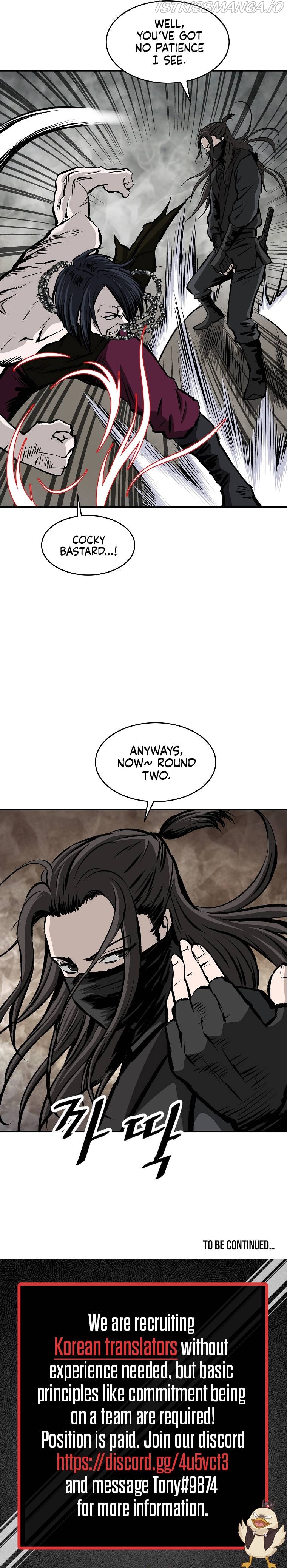 Bowblade: The Descendants of Bowblade Chapter 23 - page 26