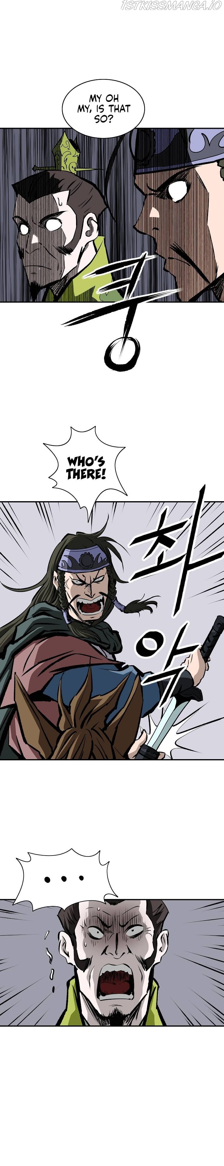 Bowblade: The Descendants of Bowblade Chapter 23 - page 4