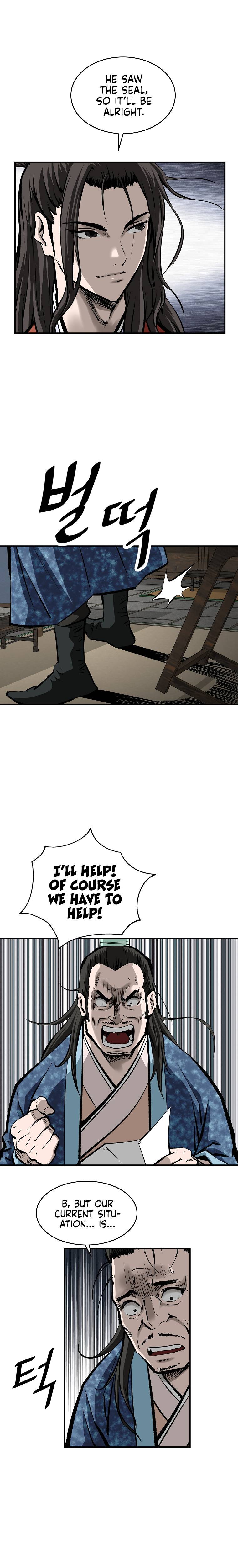 Bowblade: The Descendants of Bowblade Chapter 22 - page 15