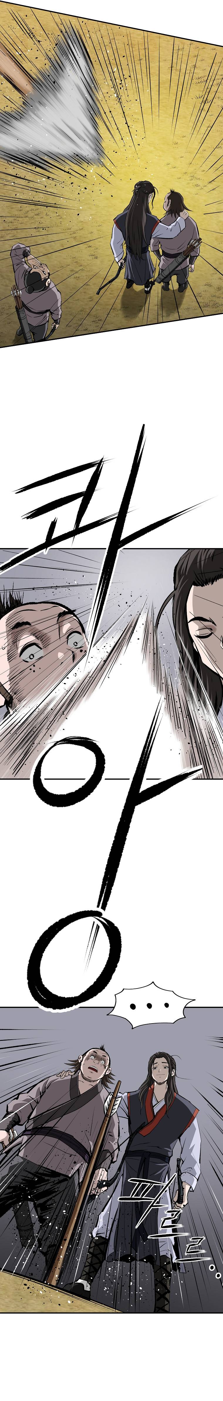 Bowblade: The Descendants of Bowblade Chapter 21 - page 10