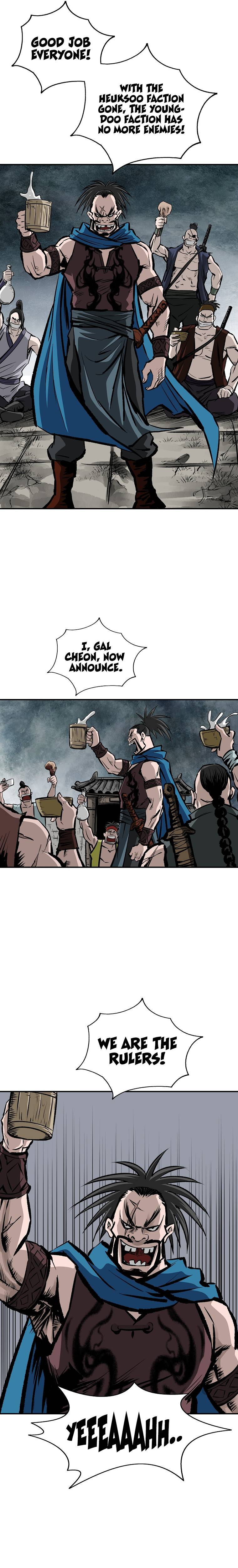 Bowblade: The Descendants of Bowblade Chapter 15 - page 18