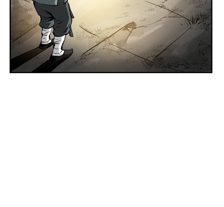 Bowblade: The Descendants of Bowblade Chapter 15 - page 2