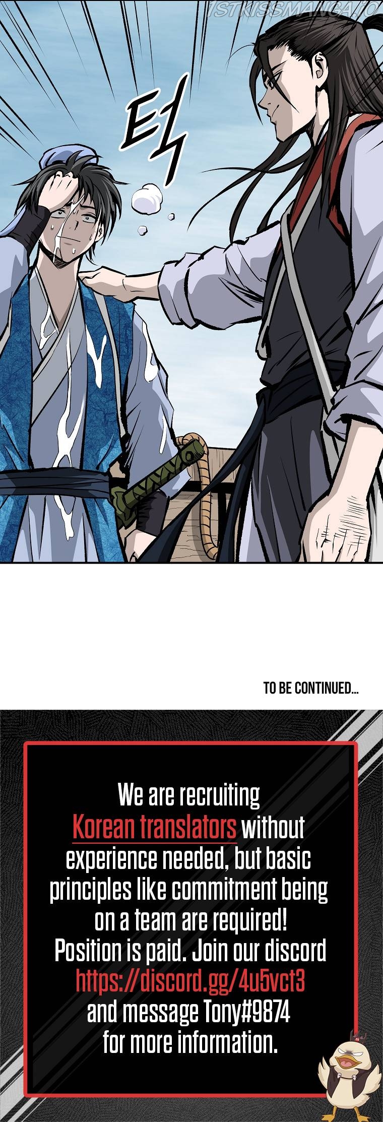 Bowblade: The Descendants of Bowblade Chapter 14 - page 24