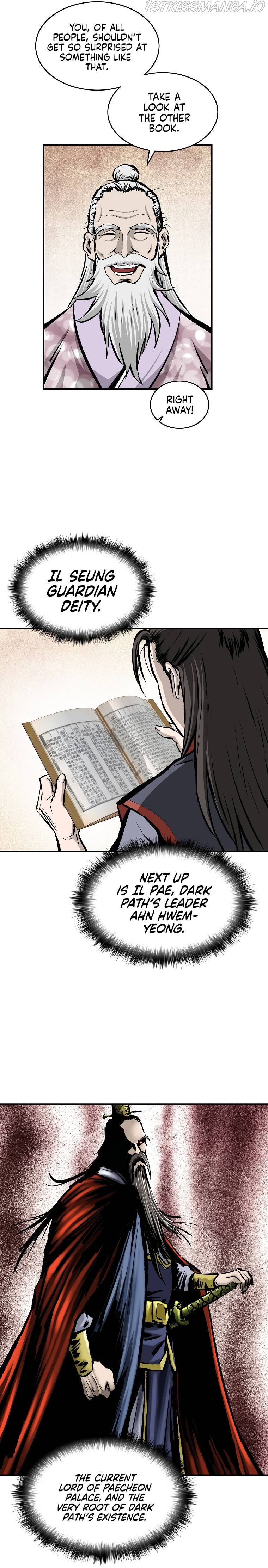 Bowblade: The Descendants of Bowblade Chapter 13 - page 15