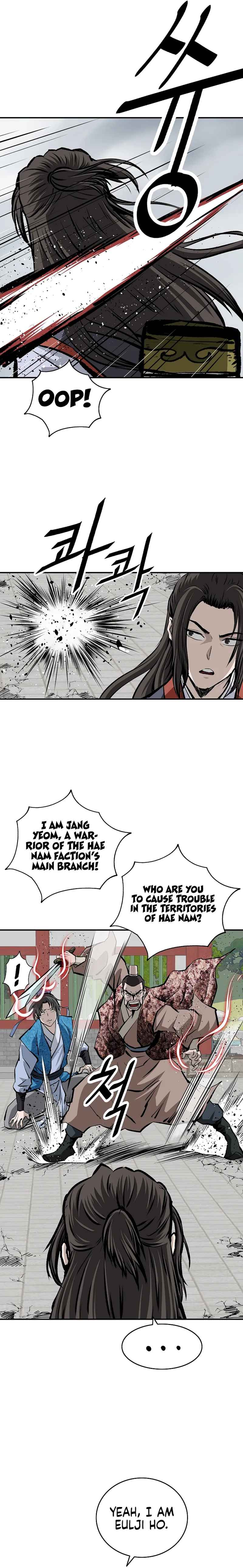 Bowblade: The Descendants of Bowblade Chapter 10 - page 21
