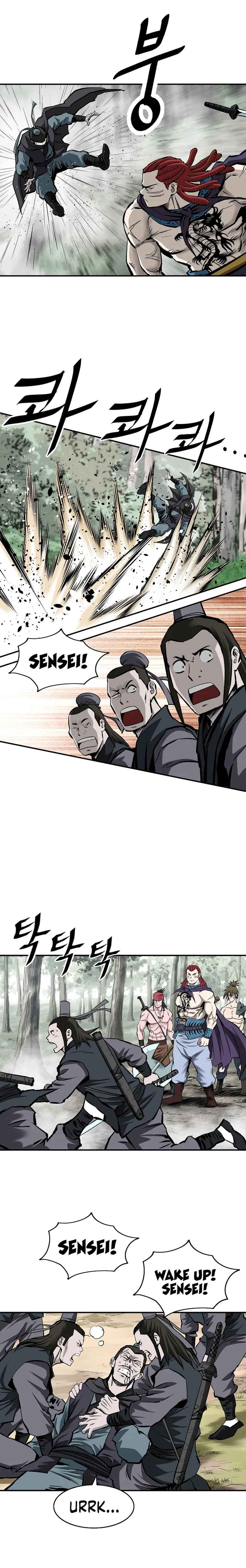 Bowblade: The Descendants of Bowblade Chapter 9 - page 12