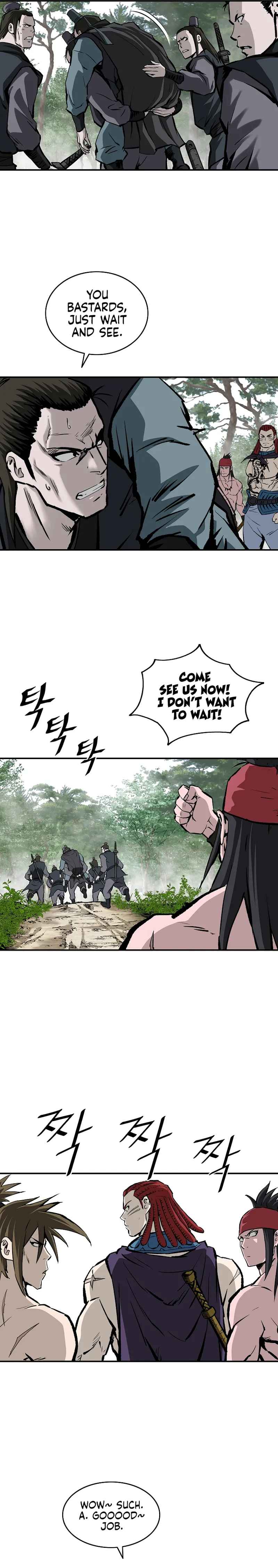 Bowblade: The Descendants of Bowblade Chapter 9 - page 14