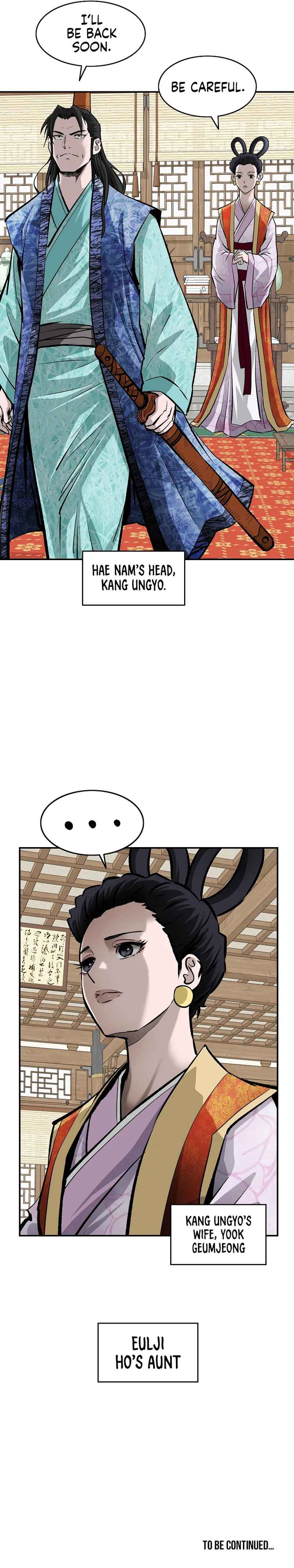 Bowblade: The Descendants of Bowblade Chapter 9 - page 19