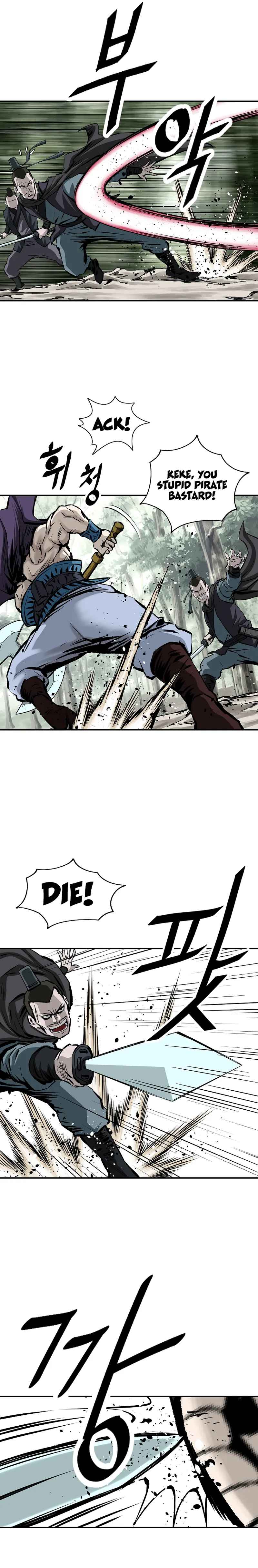 Bowblade: The Descendants of Bowblade Chapter 9 - page 9
