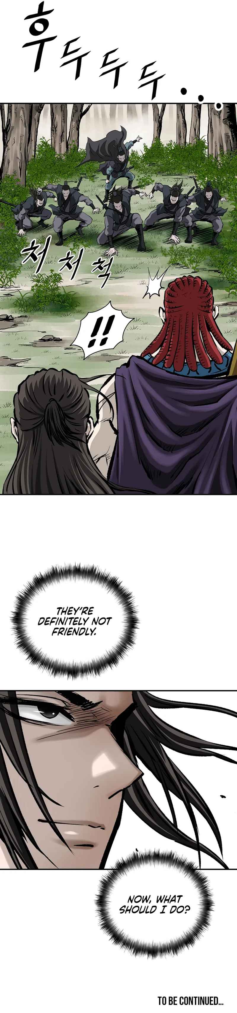 Bowblade: The Descendants of Bowblade Chapter 8 - page 22