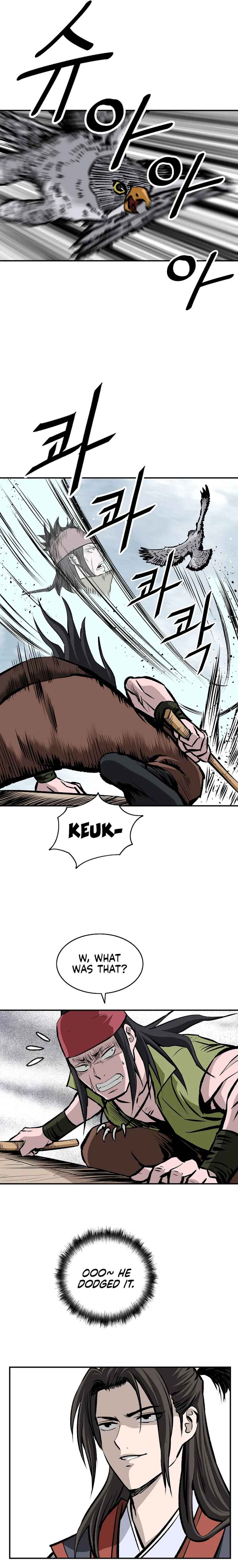 Bowblade: The Descendants of Bowblade Chapter 7 - page 17