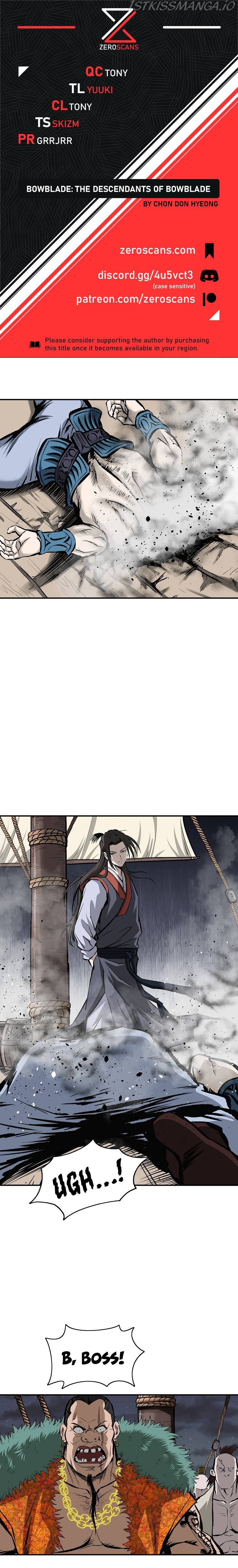 Bowblade: The Descendants of Bowblade Chapter 6 - page 1