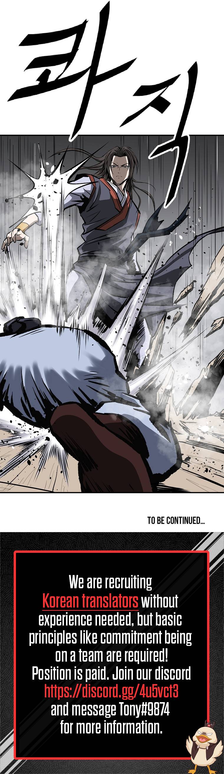 Bowblade: The Descendants of Bowblade Chapter 5 - page 24