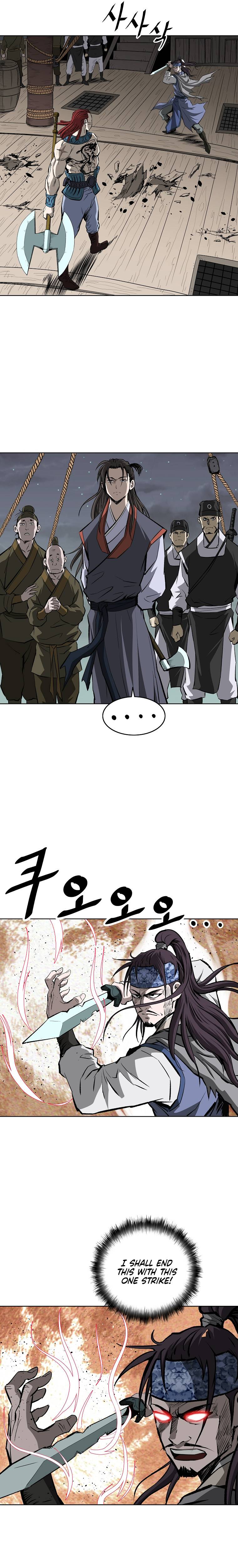 Bowblade: The Descendants of Bowblade Chapter 4 - page 12