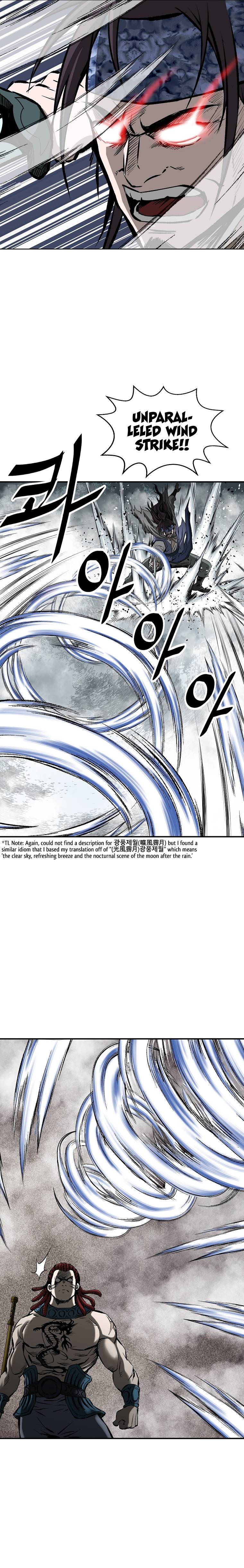 Bowblade: The Descendants of Bowblade Chapter 4 - page 14