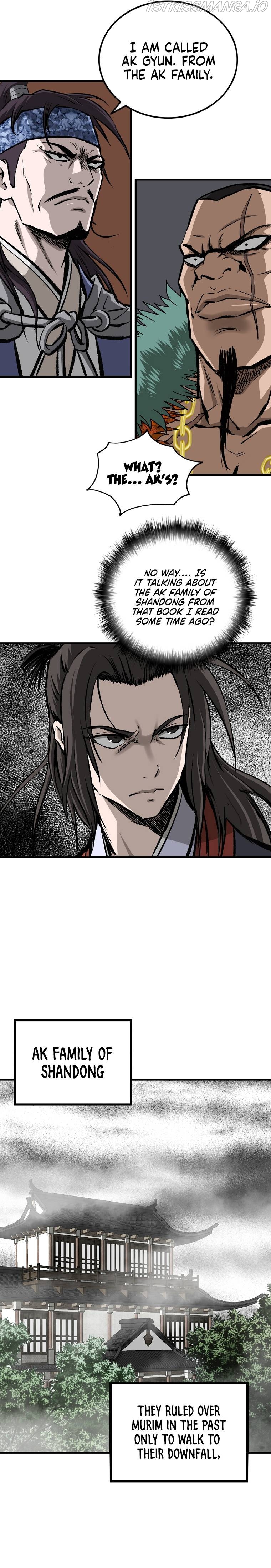 Bowblade: The Descendants of Bowblade Chapter 3 - page 10