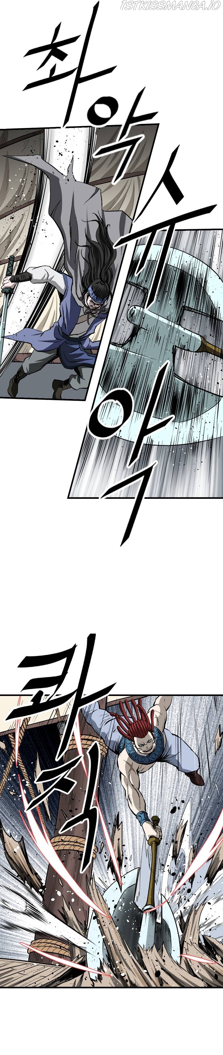 Bowblade: The Descendants of Bowblade Chapter 3 - page 22