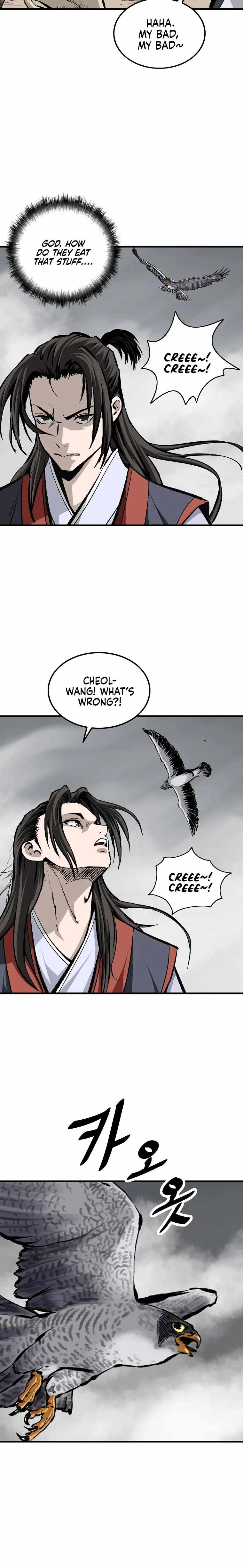 Bowblade: The Descendants of Bowblade Chapter 2 - page 17