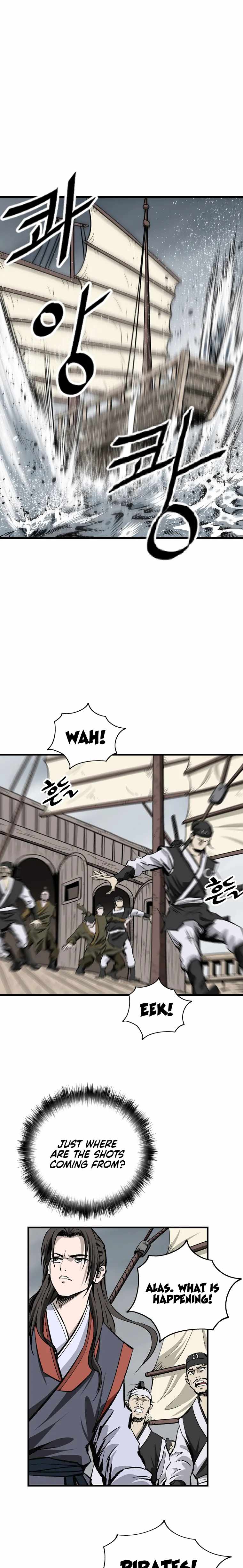 Bowblade: The Descendants of Bowblade Chapter 2 - page 20