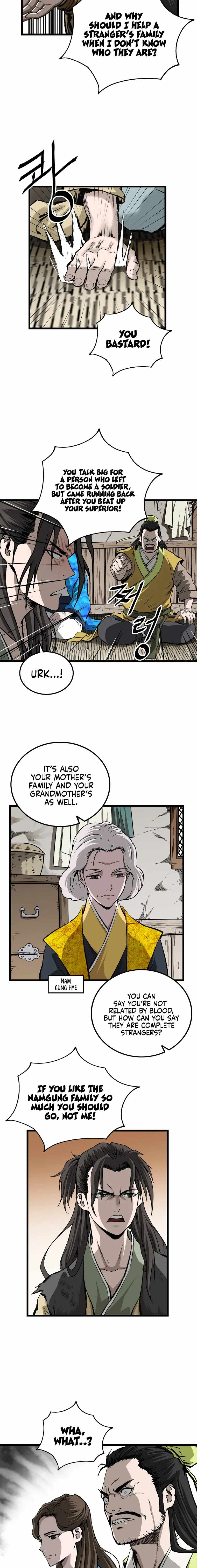 Bowblade: The Descendants of Bowblade Chapter 1 - page 7