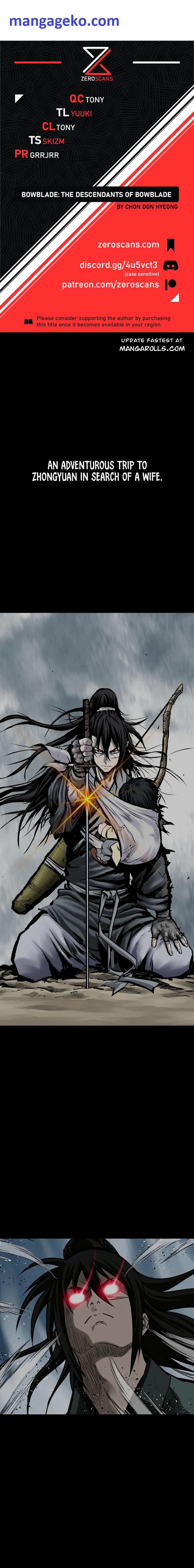 Bowblade: The Descendants of Bowblade Chapter 0 - page 1