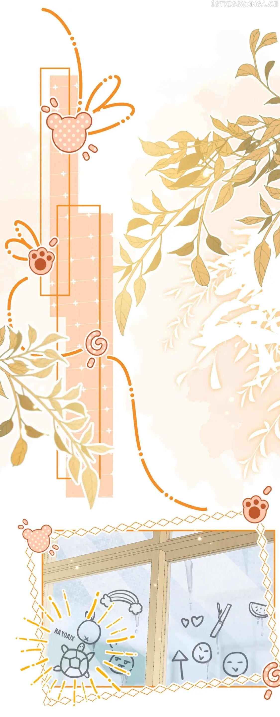 Pheromone Impossible Chapter 50 - page 15
