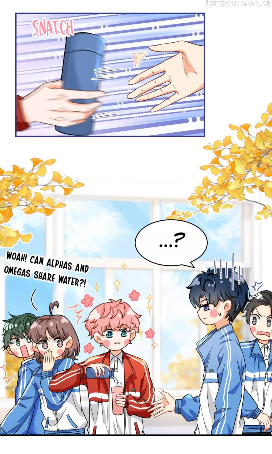 Pheromone Impossible Chapter 41 - page 5