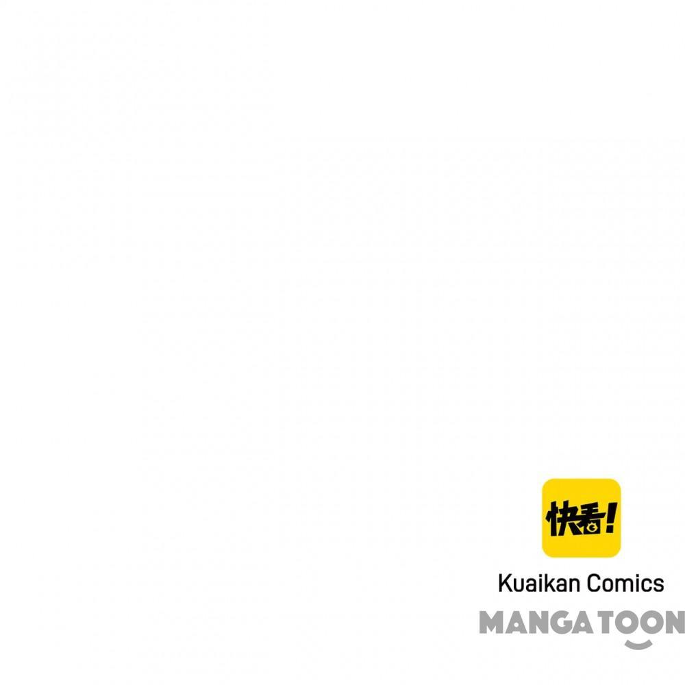 Straying Under the Demon’s Influence Chapter 101 - page 48