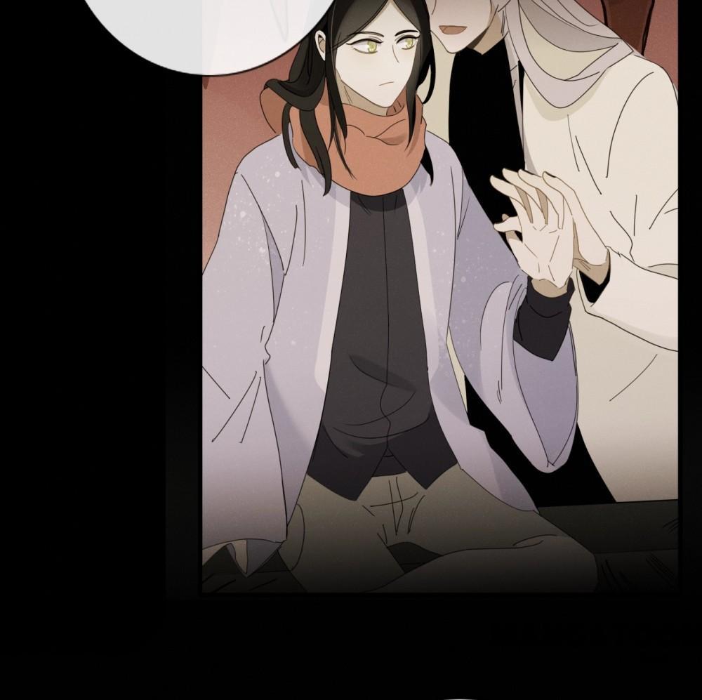 Straying Under the Demon’s Influence Chapter 100 - page 2