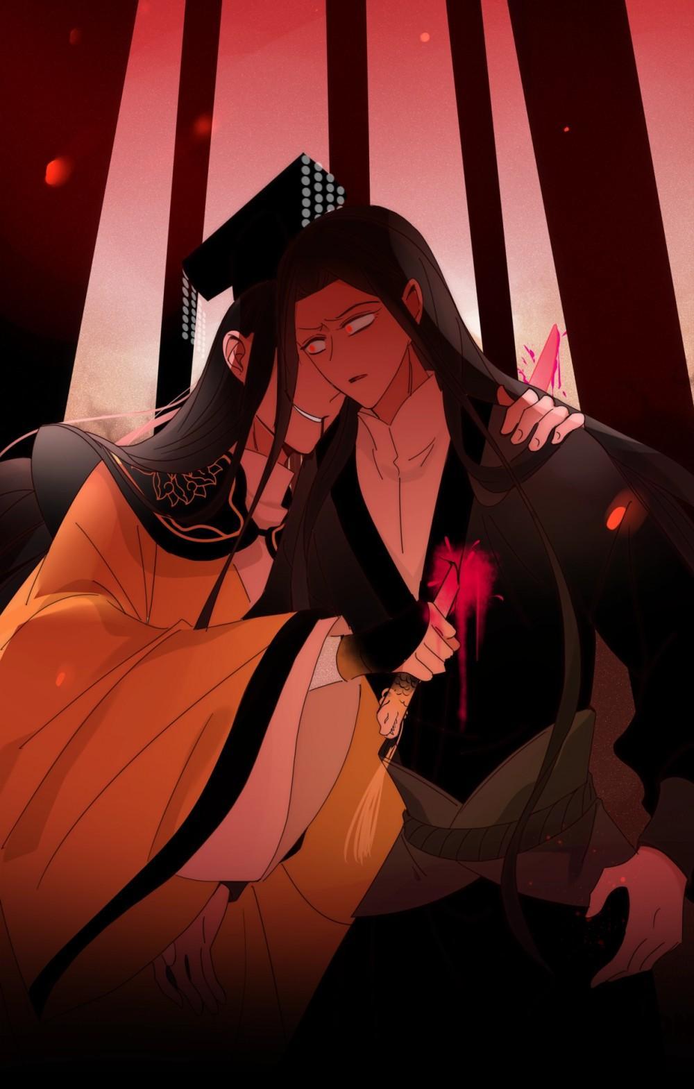 Straying Under the Demon’s Influence Chapter 99 - page 17