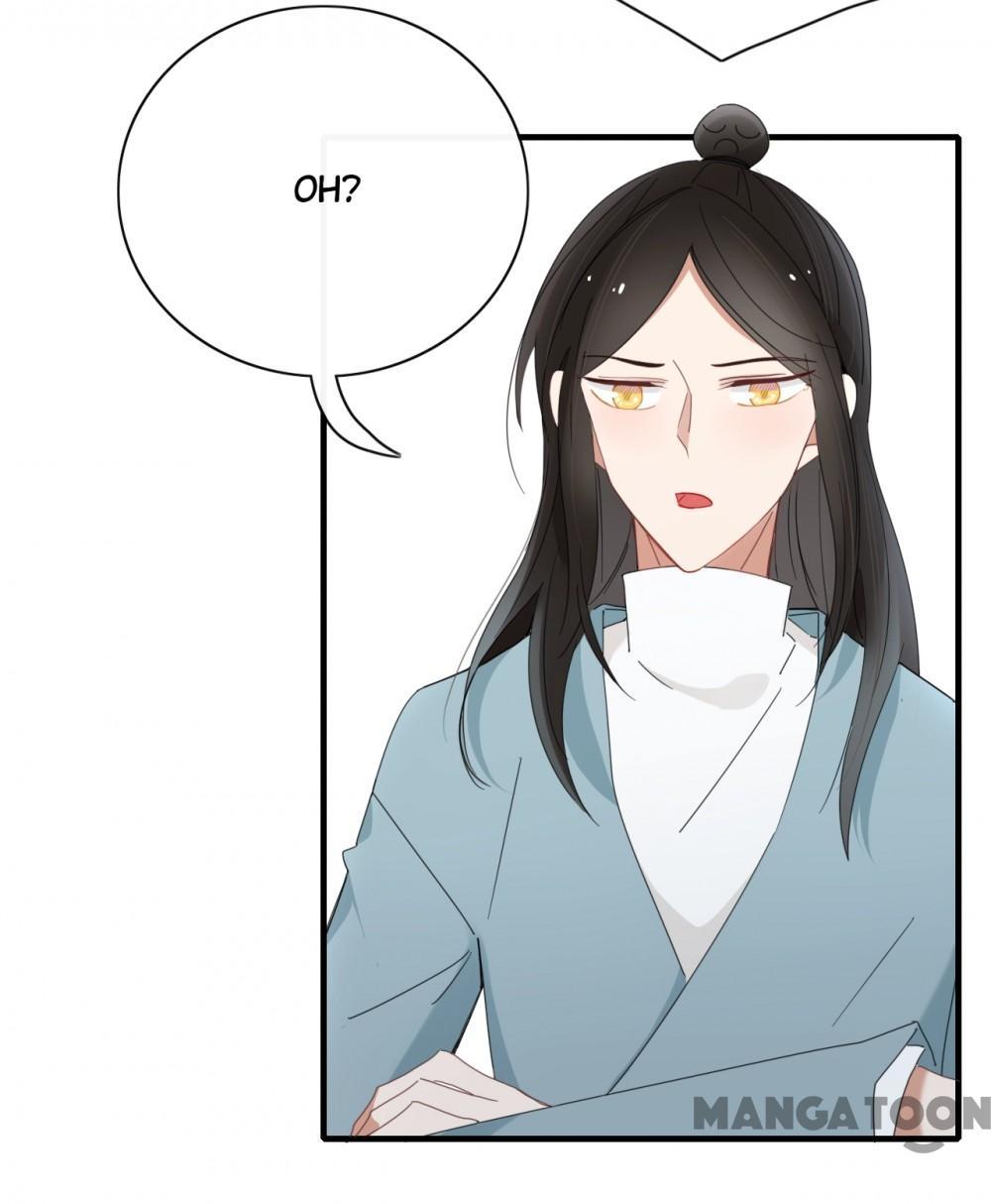 Straying Under the Demon’s Influence Chapter 98 - page 15