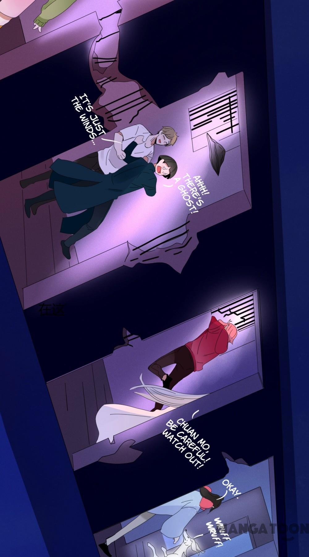 Straying Under the Demon’s Influence Chapter 85 - page 26