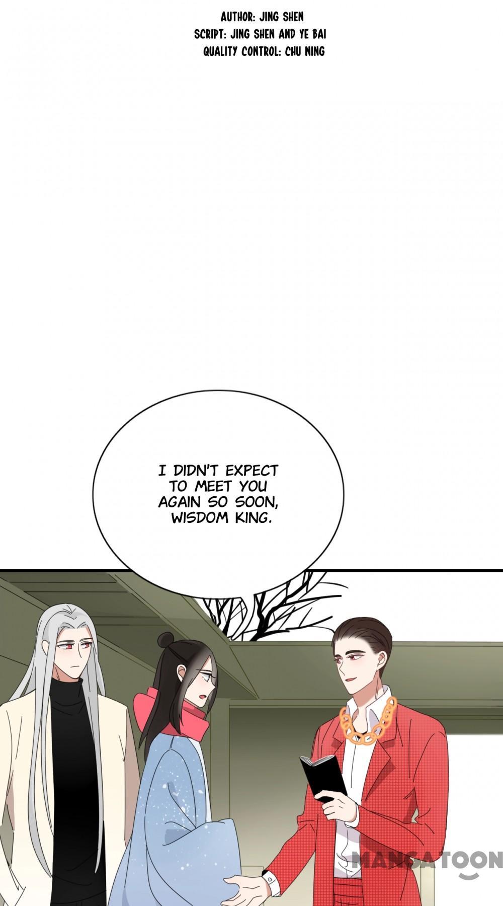 Straying Under the Demon’s Influence Chapter 83 - page 30