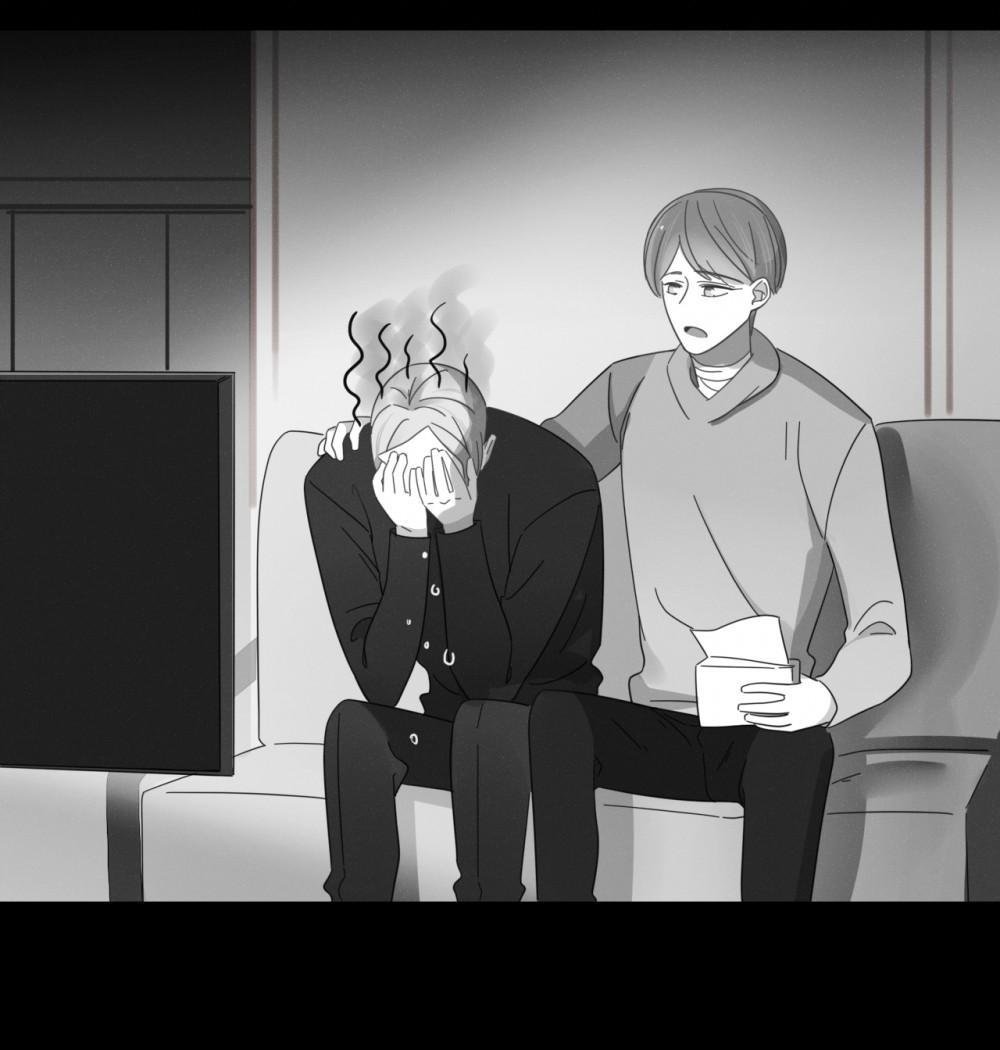 Straying Under the Demon’s Influence Chapter 82 - page 4