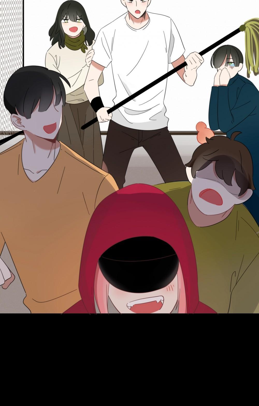 Straying Under the Demon’s Influence Chapter 81 - page 7