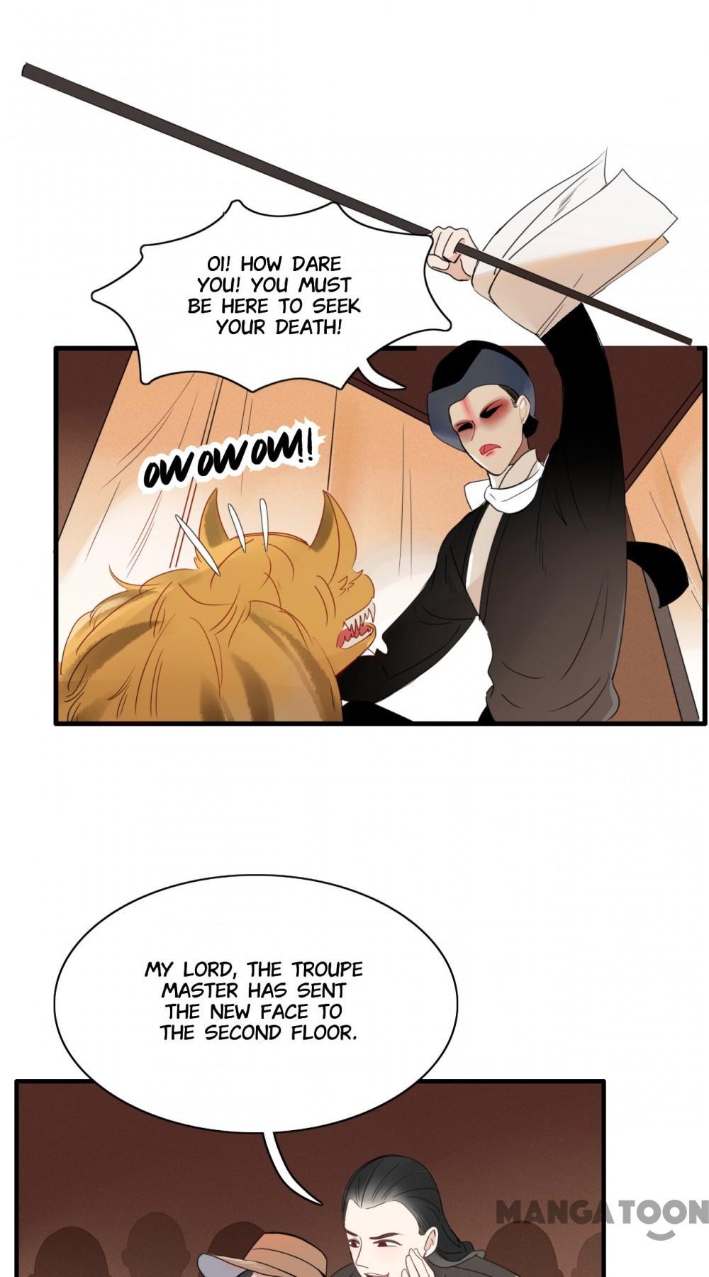 Straying Under the Demon’s Influence Chapter 70 - page 1