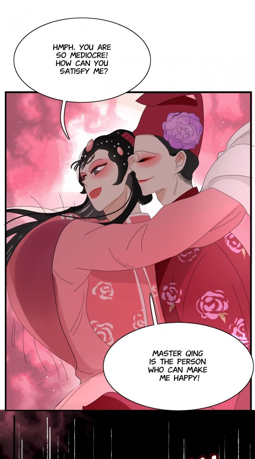 Straying Under the Demon’s Influence Chapter 70 - page 24