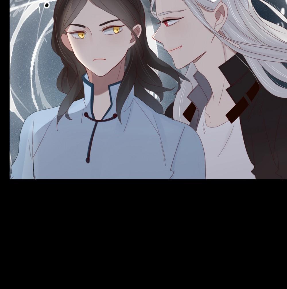 Straying Under the Demon’s Influence chapter 33 - page 18