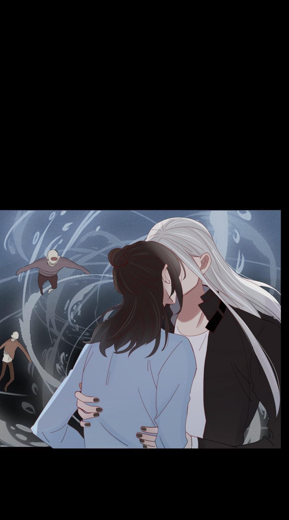 Straying Under the Demon’s Influence chapter 33 - page 24