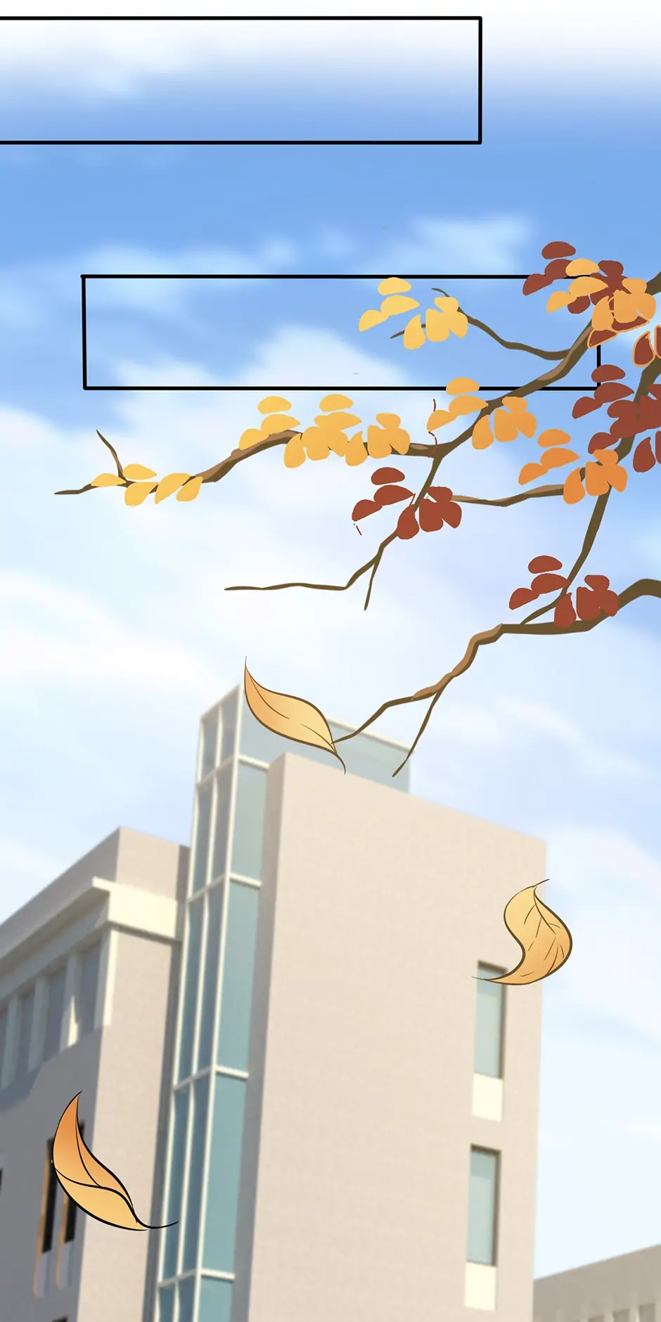 I’m Telling The Teacher chapter 34.7 - page 2