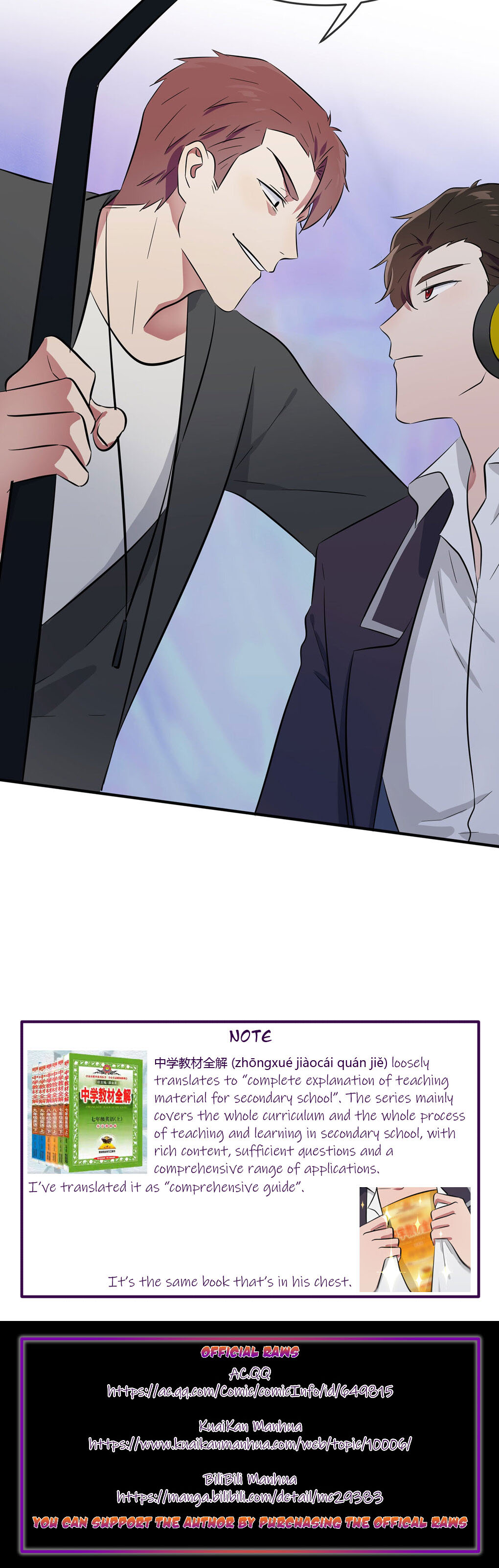 I’m Telling The Teacher chapter 20 - page 9