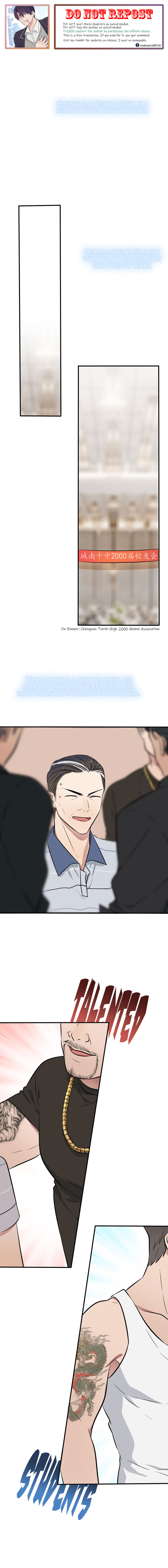 I’m Telling The Teacher chapter 11 - page 1