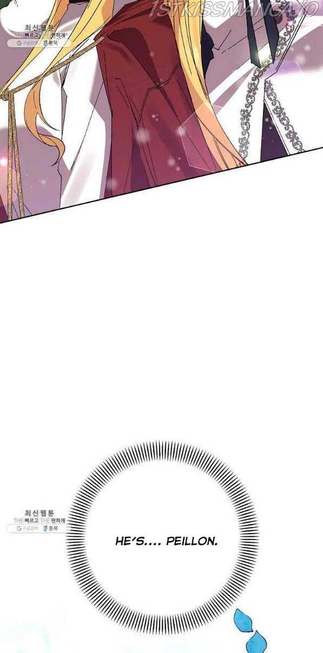It’s Useless to Hang On chapter 46 - page 12