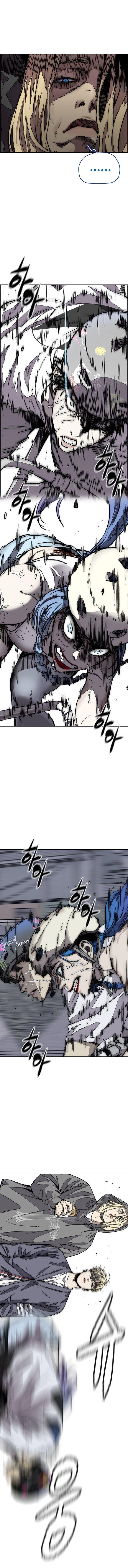 Wind Breaker chapter 373 - page 6